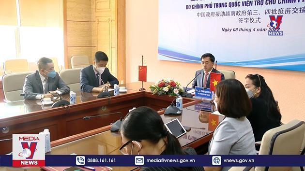 vnews.gov.vn