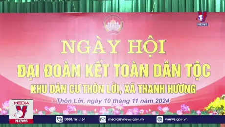 Phát huy tối đa quyền làm chủ của nhân dân